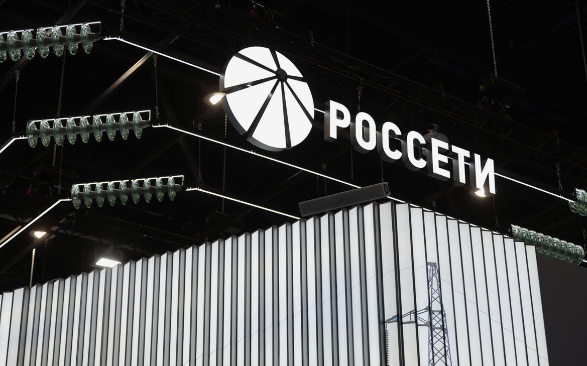 Сенаторы предложили передать «Россетям» функции «Системного оператора»