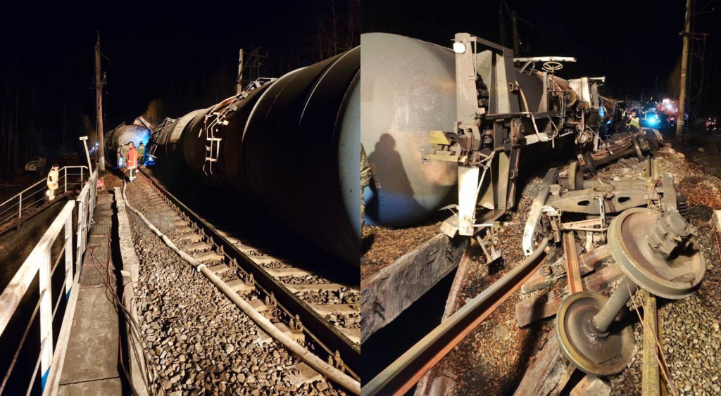 Уральская транспортная прокуратура