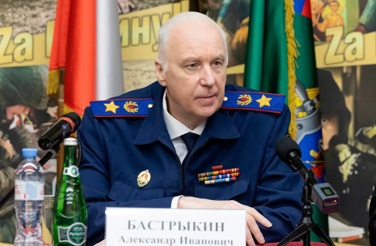 СУ СК России