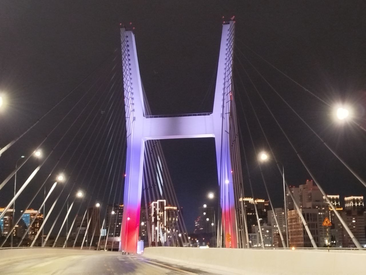 Фото: РБК Новосибирск