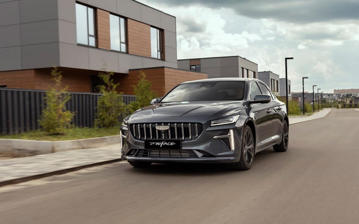 Geely представил новую версию седана Preface в России. Подробности и цены