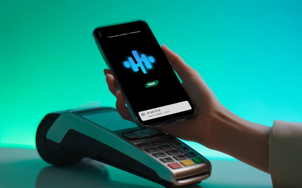 Как «Волна» меняет рынок безналичных расчетов