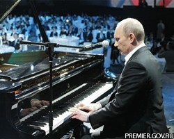 Концерт в Петербурге  с участием В.Путина вылился в скандал