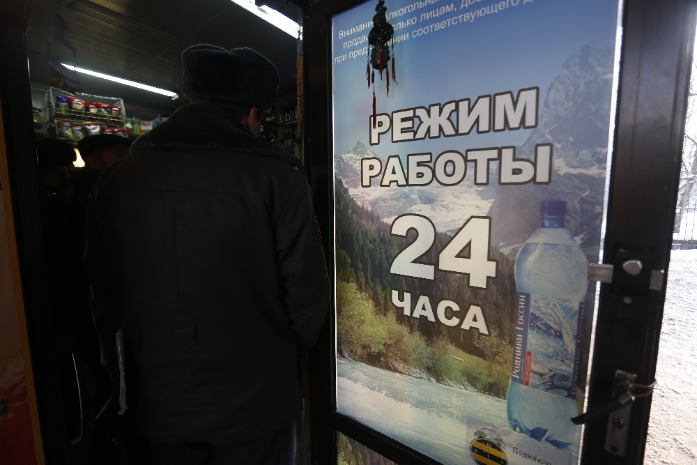 Калининградцы стали меньше пить водки и пива