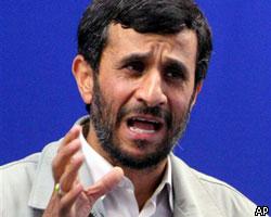 М.Ахмадинежад: Никто не осмелится воевать с Ираном