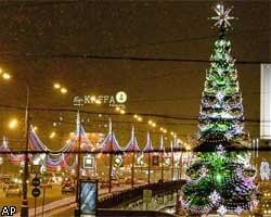 В новогоднюю ночь центр Москвы будет перекрыт