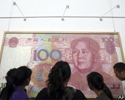 Сенат США проголосовал против заниженного курса юаня