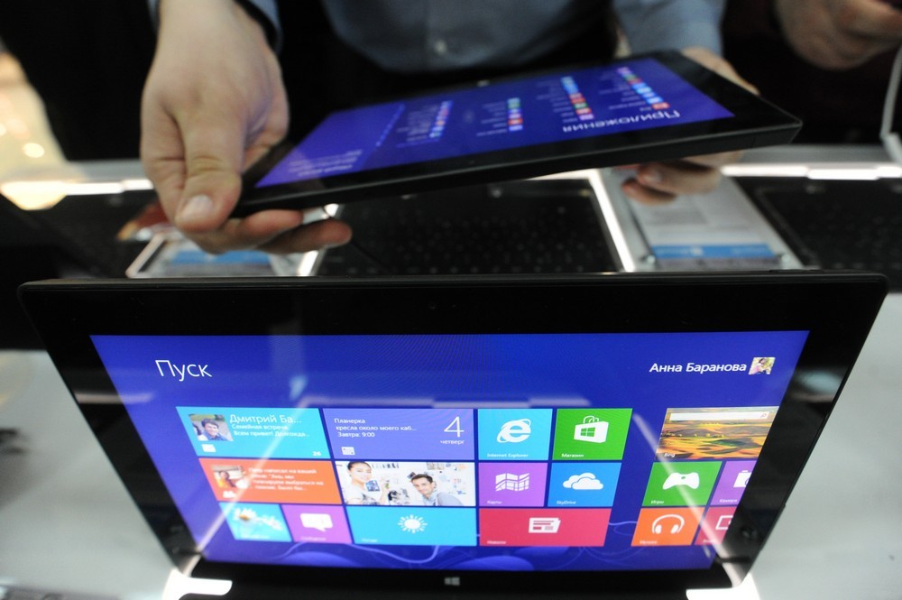 Начало продаж планшета Surface от Microsoft
