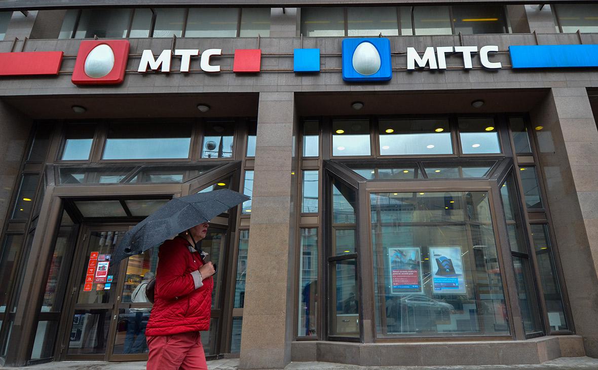 МТС откажется от яйца в логотипе компании