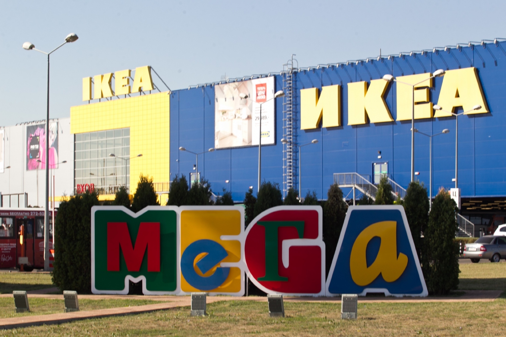 Бывший соинвестор подал в суд на IKEA из-за ТЦ в Петербурге — РБК