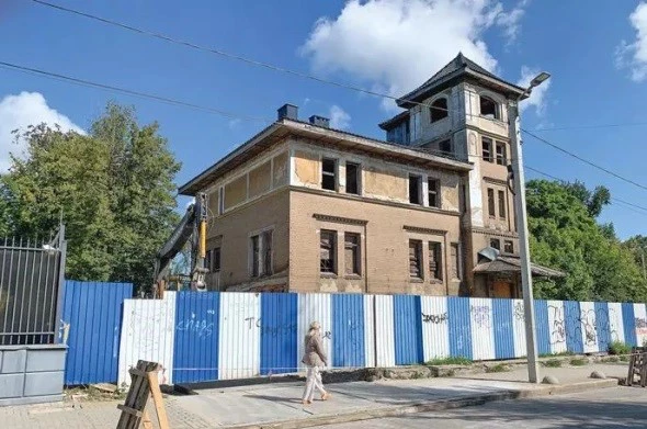 «Страна Калининград»