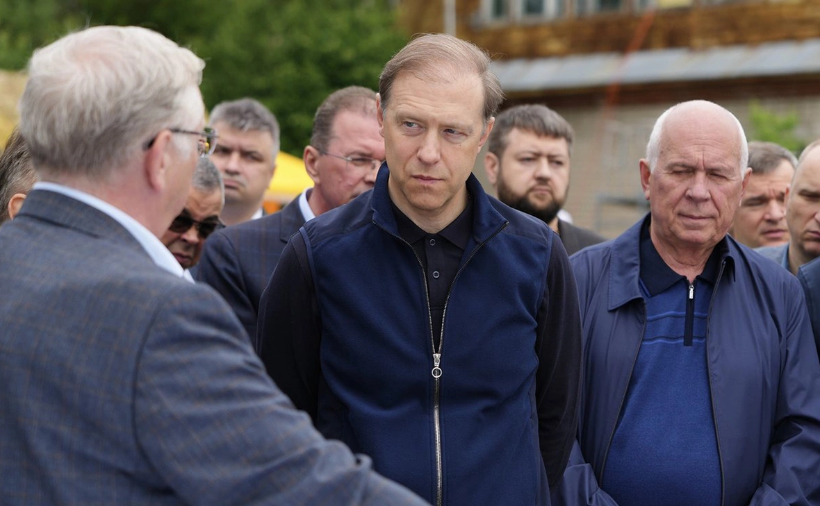 Правительство России