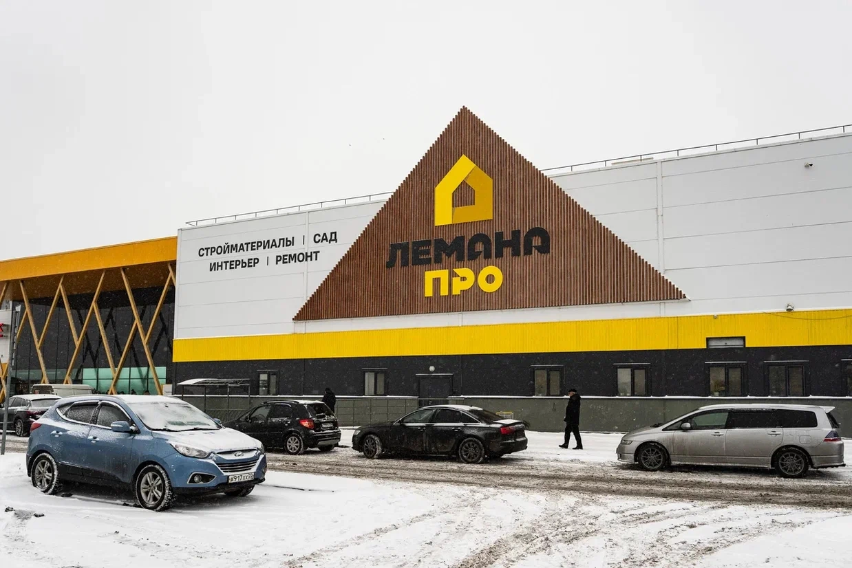 Пресс-служба «Лемана Про»