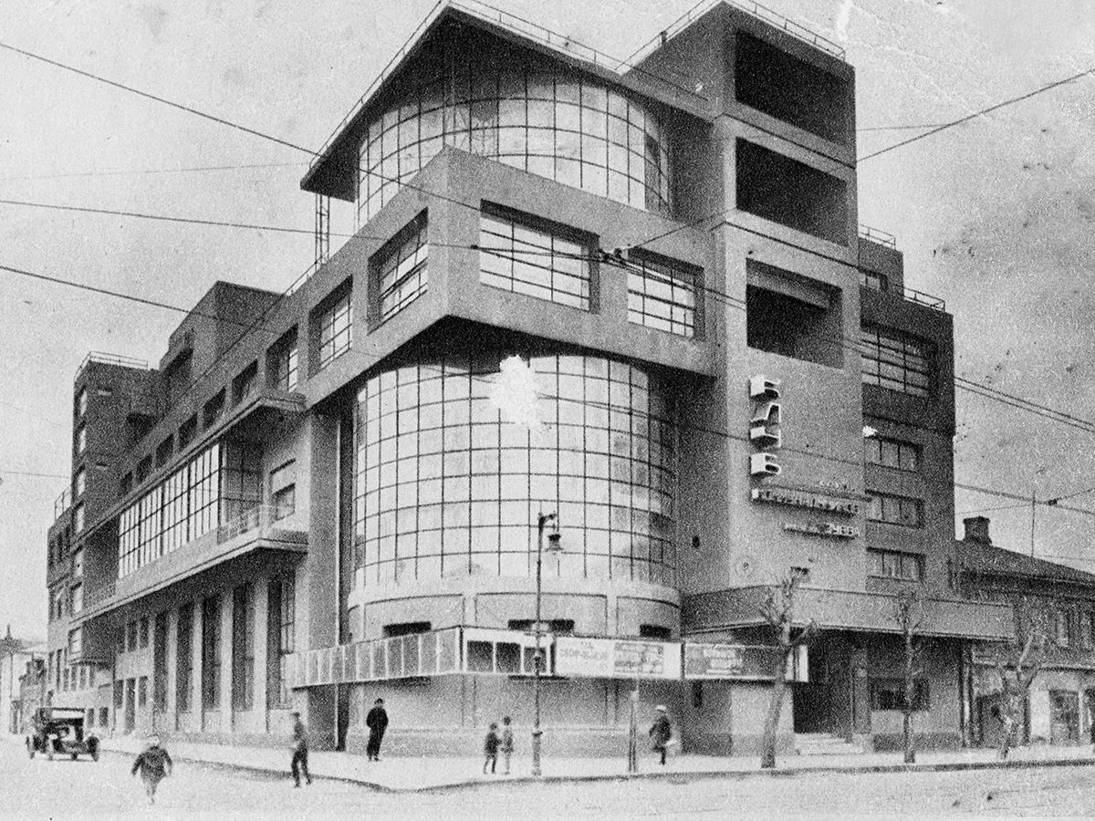 Клуб профсоюза коммунальников имени Зуева.&nbsp;1931 год