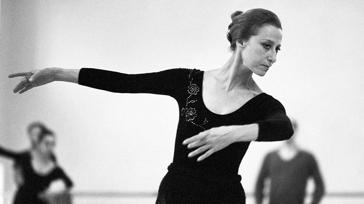 Майя Плисецкая