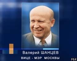 Вице-мэр Москвы может стать губернатором