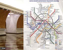 Ограничения работы метро в праздники