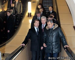 Безопасность московского метро обойдется минимум в 273 млн руб.