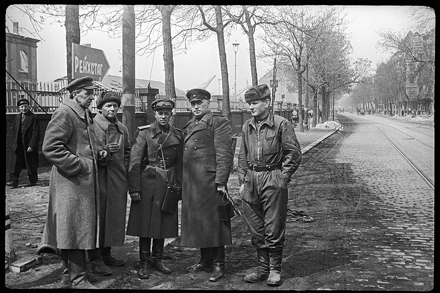 Дорога к&nbsp;Рейхстагу. Берлин, май 1945 года