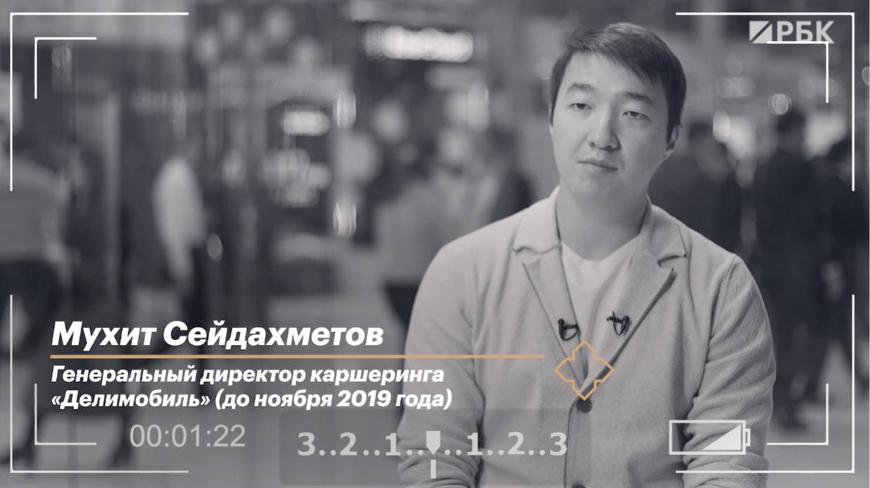 поле рф мухит сейдахметов. Смотреть фото поле рф мухит сейдахметов. Смотреть картинку поле рф мухит сейдахметов. Картинка про поле рф мухит сейдахметов. Фото поле рф мухит сейдахметов