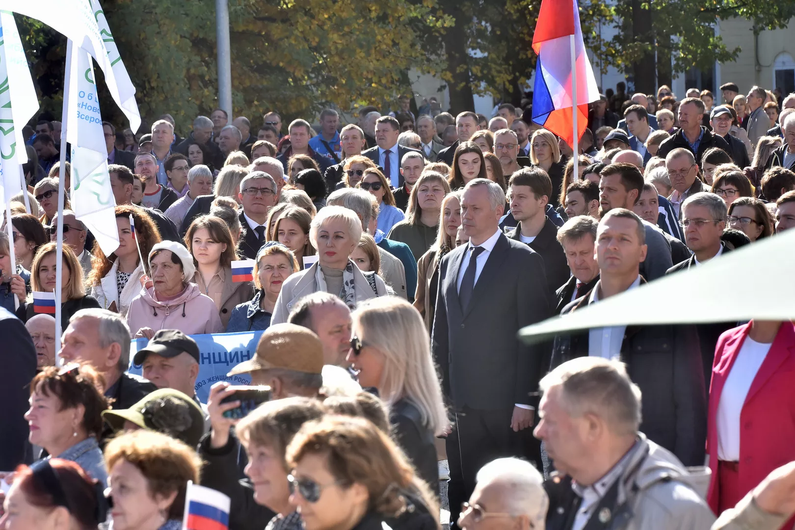пресс-служба правительства Новосибирской области