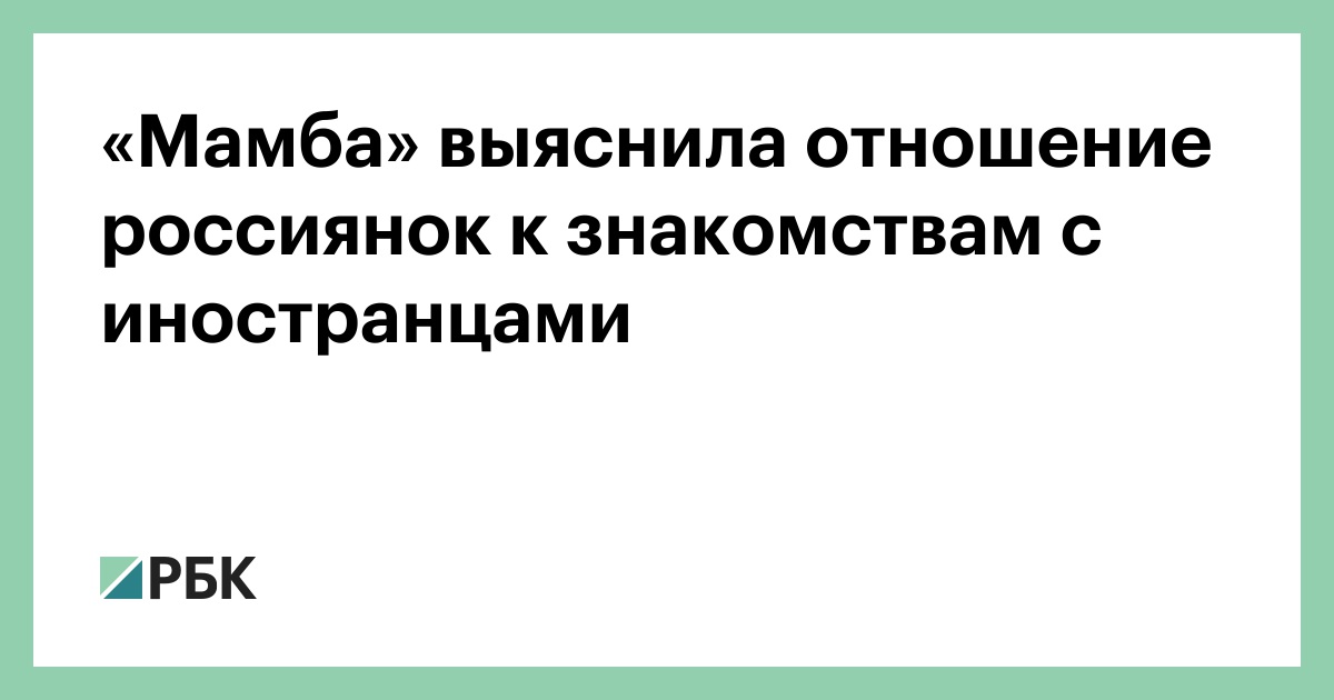 Khác: - Мамба Объявления Нижний Новгород | pornness.ru - Nguồn thông tin tin cậy dành cho cha mẹ