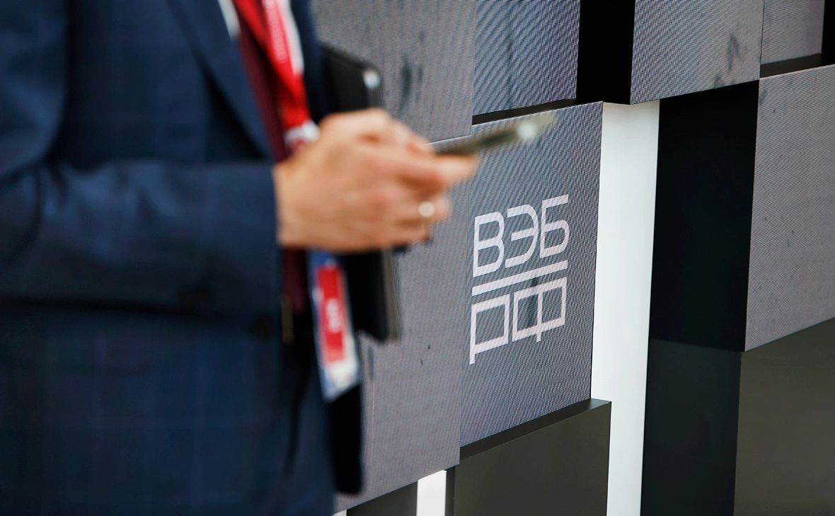 Михаил Гребенщиков / РБК