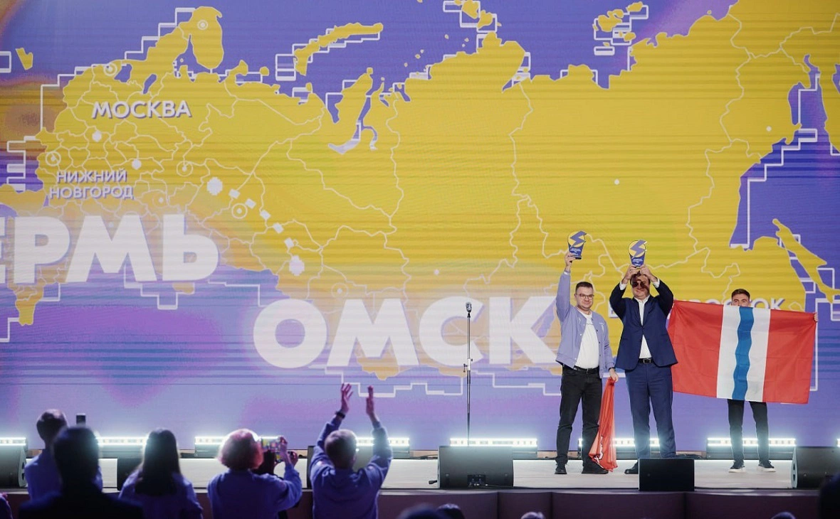 Росмолодежь