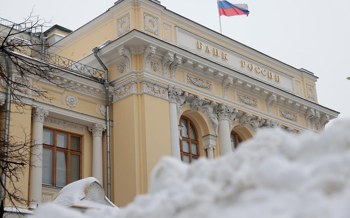 Центробанк объяснил опасность снижения ключевой ставки