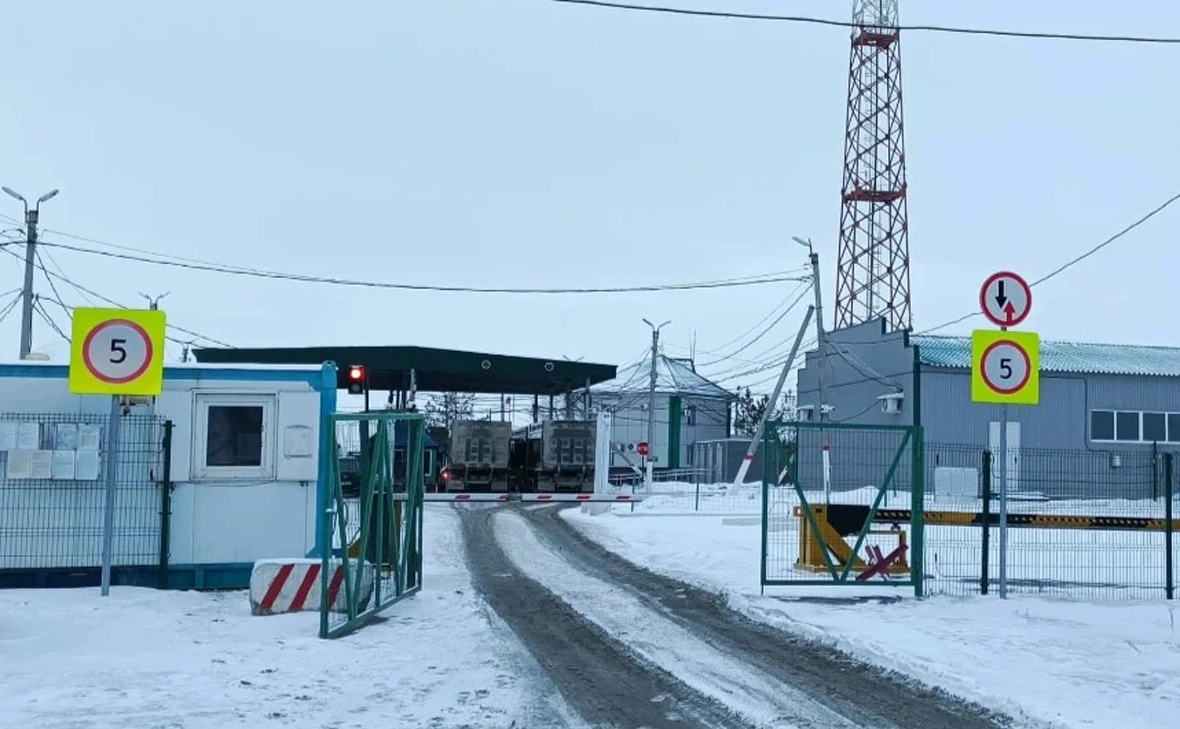 ФГКУ «Росгранстрой»