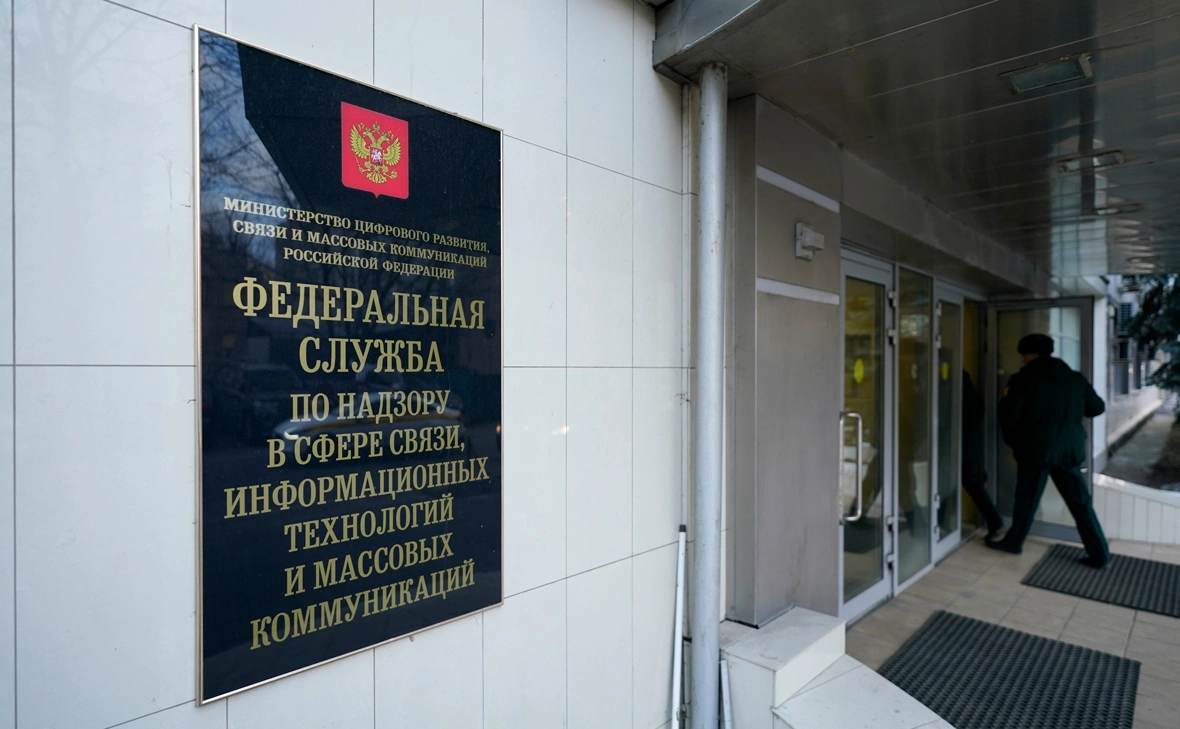 Михаил Гребенщиков / РБК