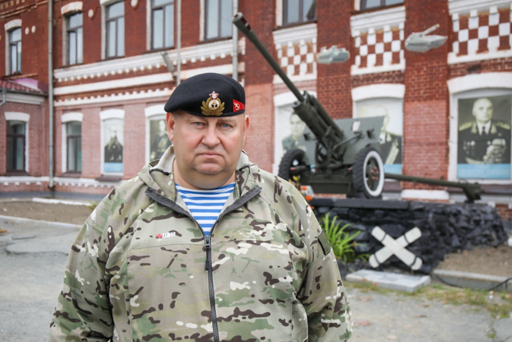 Правительство Приморского края