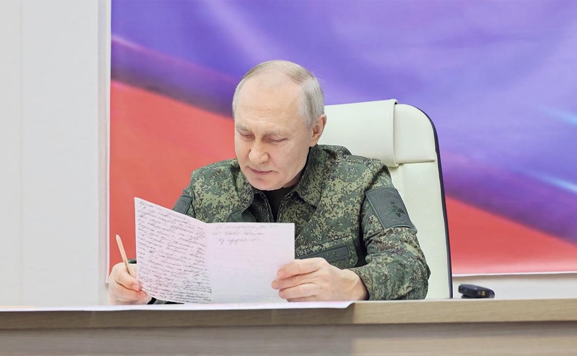 Владимир Путин