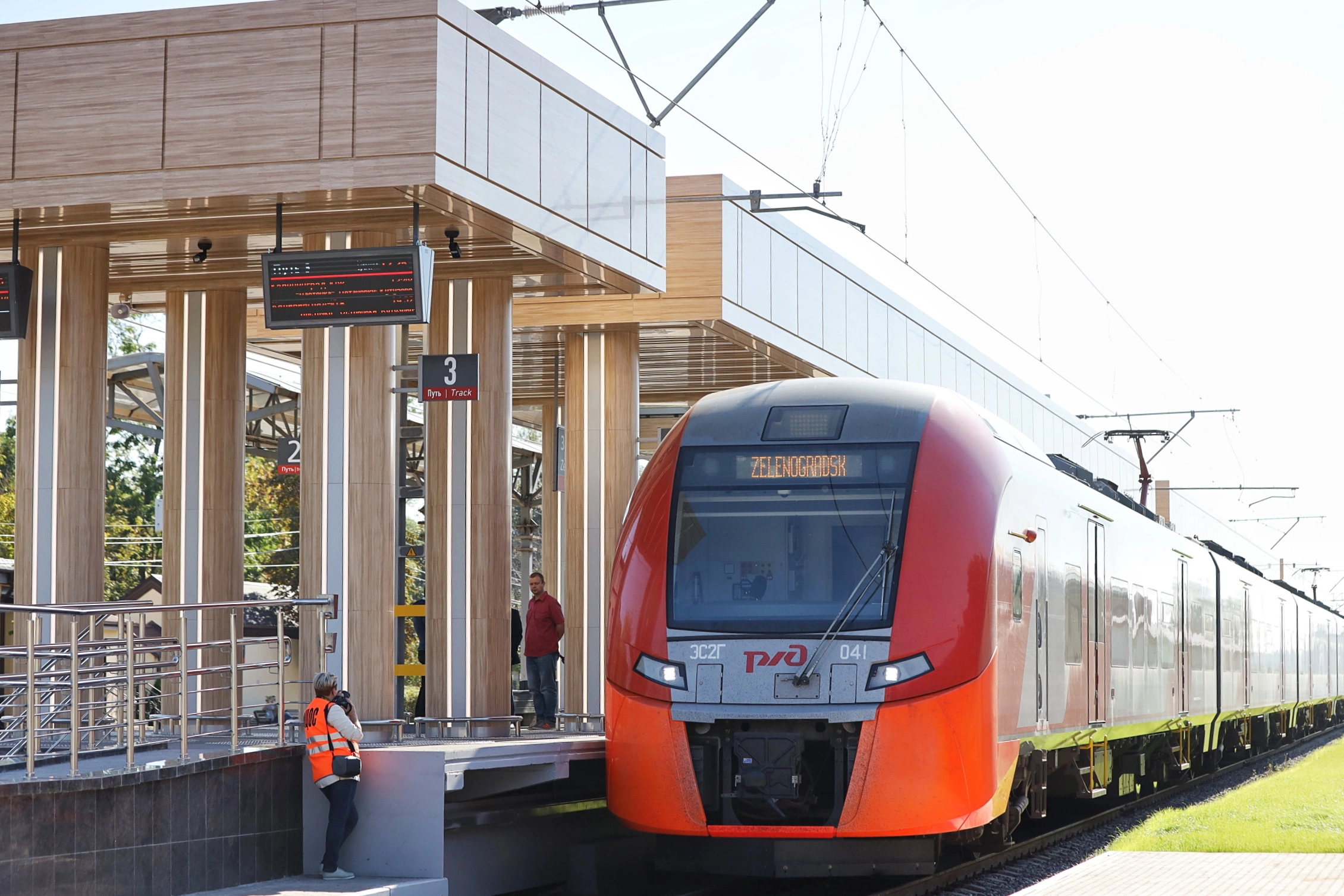 Александр Подгорчук