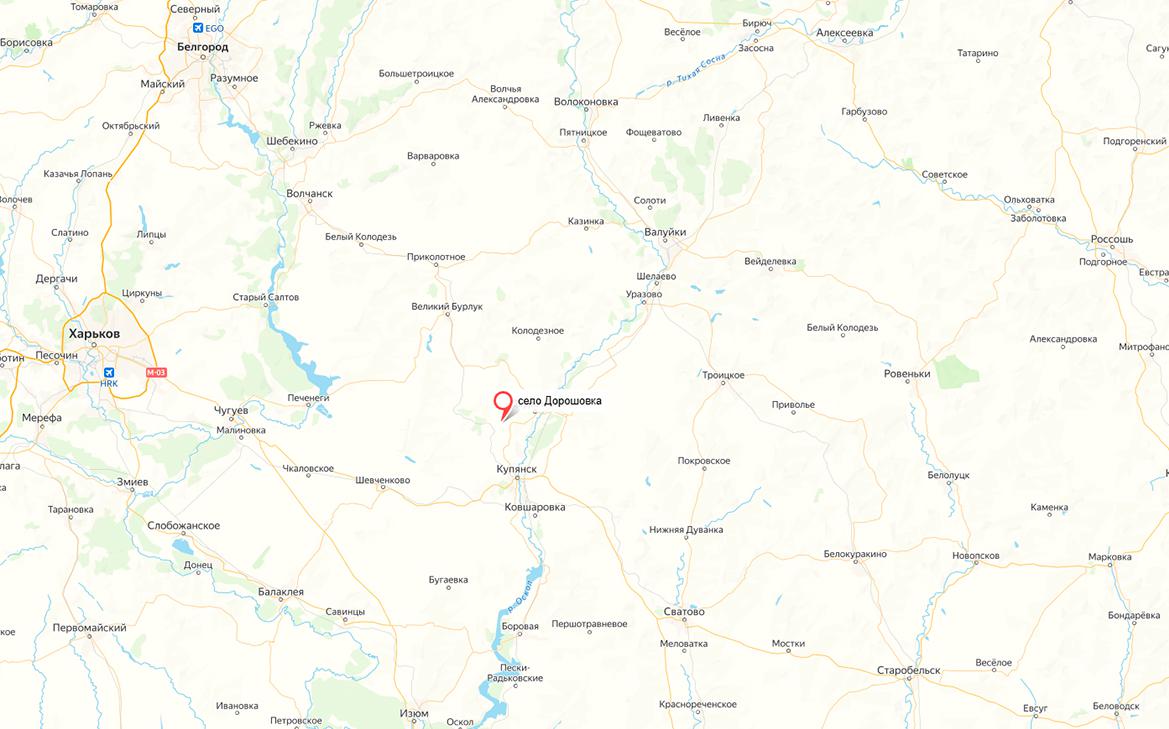 Минобороны сообщило о взятии под контроль села в Харьковской области