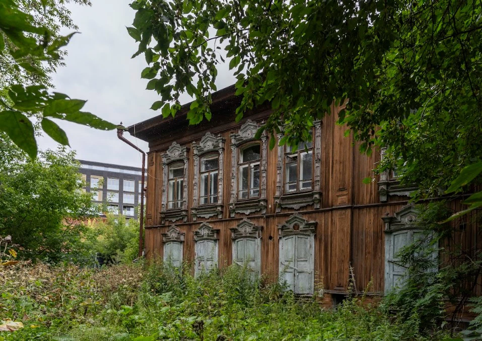 Администрация Тюмени