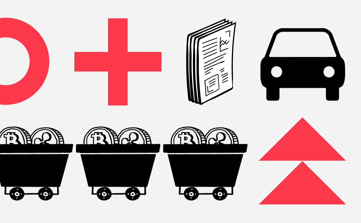 «Штраф 40%». Почему покупка автомобиля за криптовалюту в России незаконна