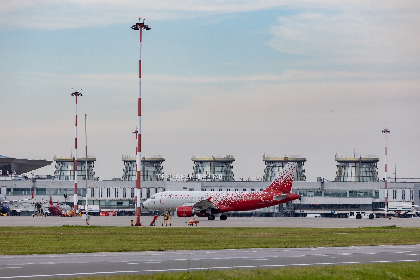 Фото: Смышляев Алексей / PhotoXPress.ru