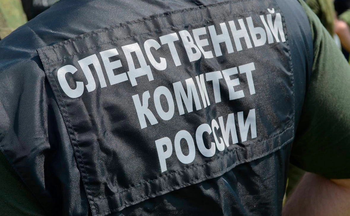 ГСУ СК России по Красноярскому краю и Республике Хакасия