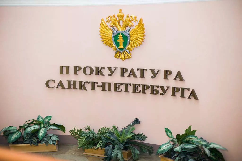 Яндекс Карты