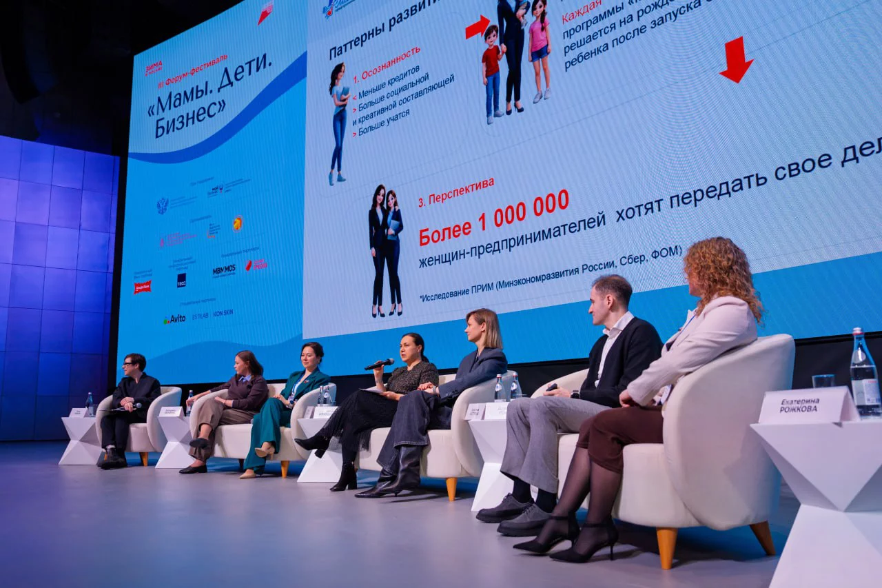 Фото: пресс-служба