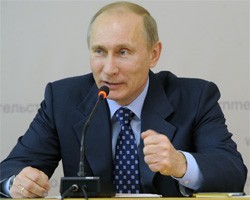 В.Путин предложил легитимизировать процесс приватизации "за счет разовых взносов" собственников