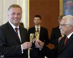 Лидер оппозиции возглавил правительство Чехии