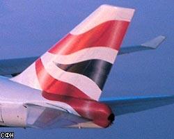 British Airways отменяет более 700 рейсов