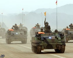Китай прервал с США диалог по военным вопросам 