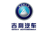 Китайская Geely хочет купить оборудование с завода MG Rover