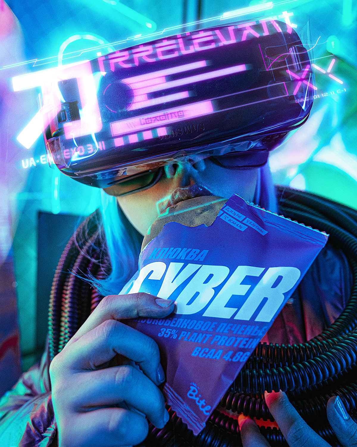 Cнеки Cyber, Bite, BioFoodLab