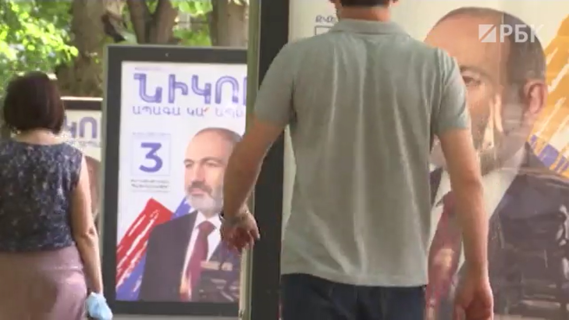 ЦИК Армении озвучил первые результаты внеочередных выборов в парламент