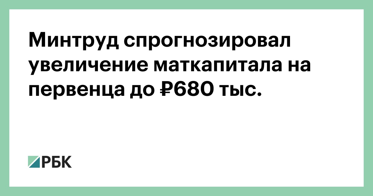 Купить Автомобиль За Мат Капитал В 2025