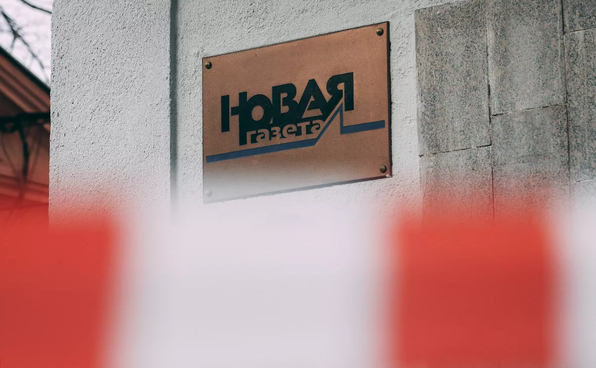 Андрей Любимов / РБК